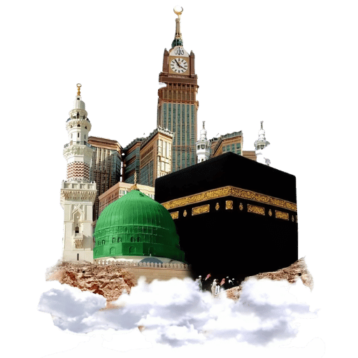Beranda 3 kabbah nur sunnah travel 1 1