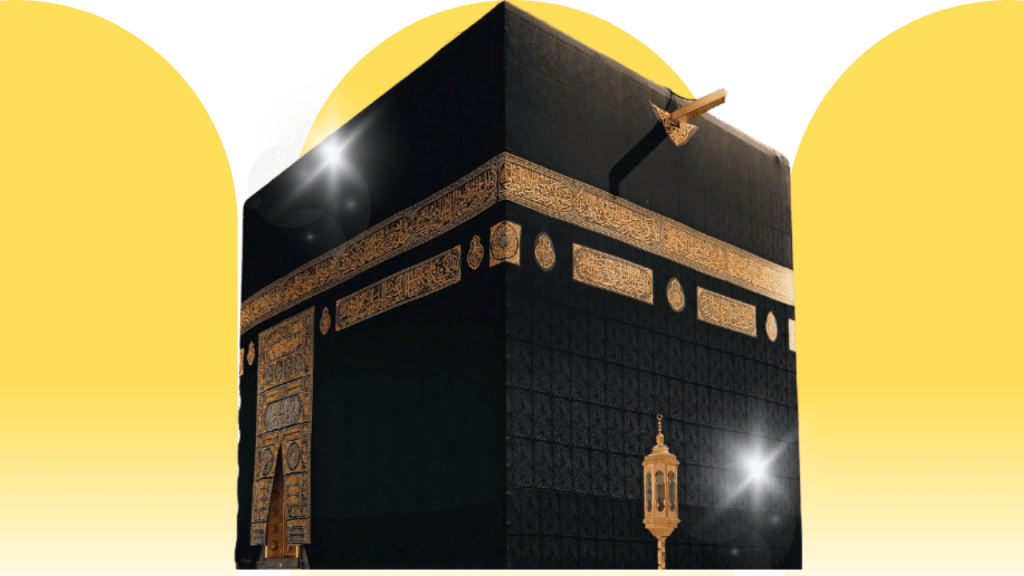 Beranda 4 kabbah-nur-sunnah-travel-terbaru-2
