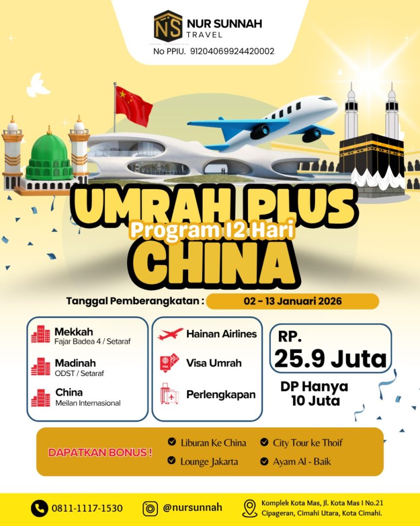 WhatsApp Image 2025 11 20 at 16.03.12